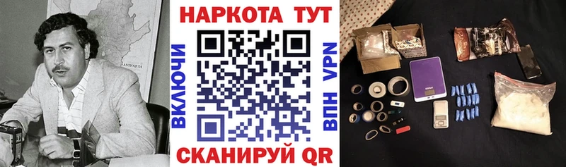 Сколько стоит Кизел Кокаин  МЕФ  Гашиш  А ПВП  Галлюциногенные грибы  Конопля 
