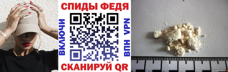 АМФЕТАМИН Premium  Кизел 