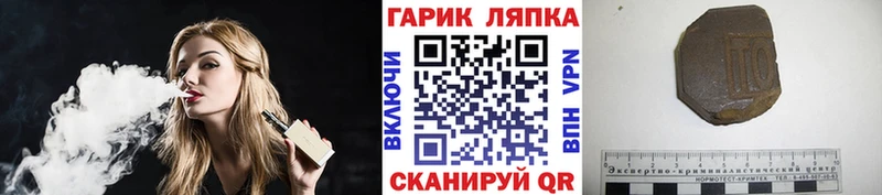 ГАШИШ hashish  shop Telegram  Кизел  как найти наркотики 