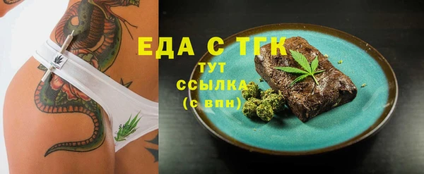 скорость Алексеевка