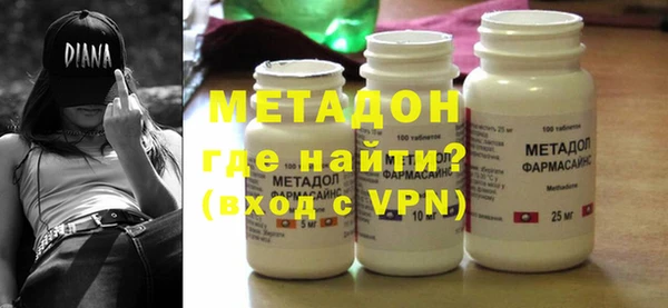 MDMA Алзамай
