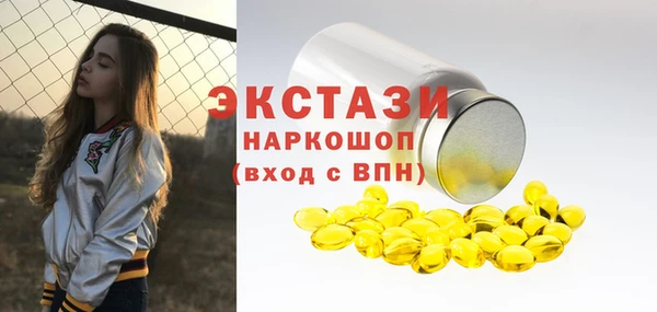 скорость Алексеевка