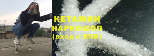 амф Приозерск