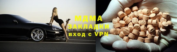 скорость Алексеевка