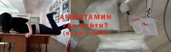 MDMA Алзамай
