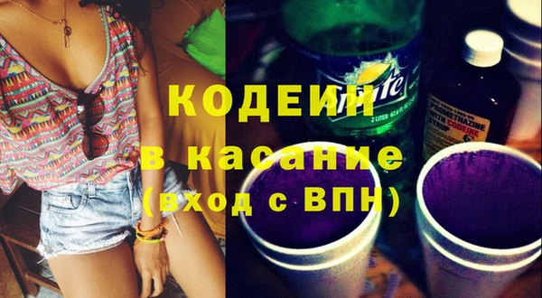 MDMA Алзамай
