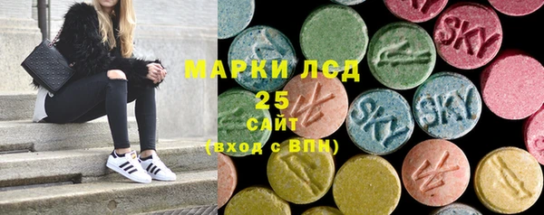скорость Алексеевка