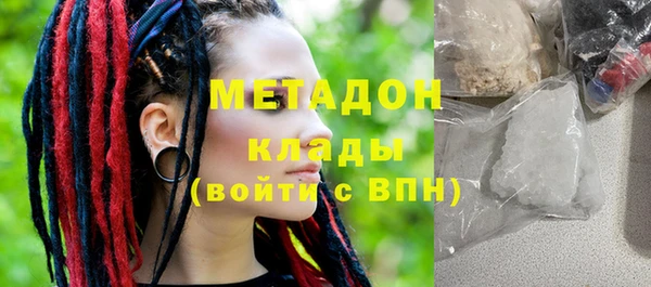 MDMA Алзамай