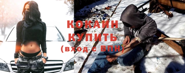 скорость Алексеевка