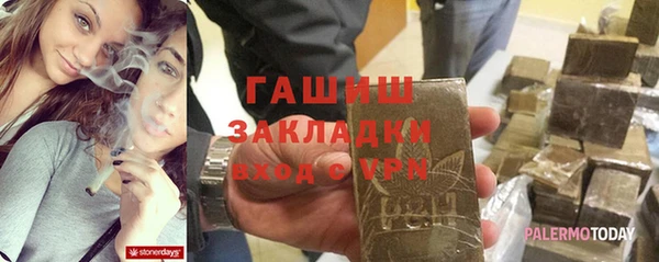 скорость Алексеевка