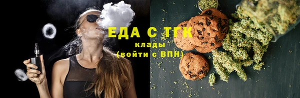 скорость Алексеевка