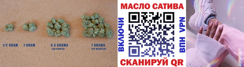 KRAKEN как зайти  Кизел  Дистиллят ТГК THC oil 