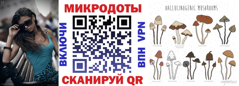 Галлюциногенные грибы Magic Shrooms Кизел
