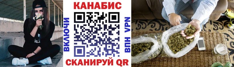 Марихуана ГИДРОПОН как найти закладки Кизел